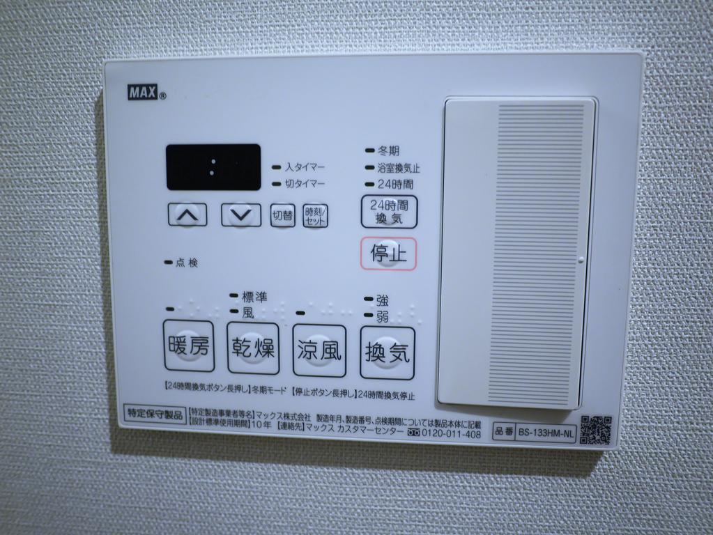 上杉ガーデンスクエアのその他写真