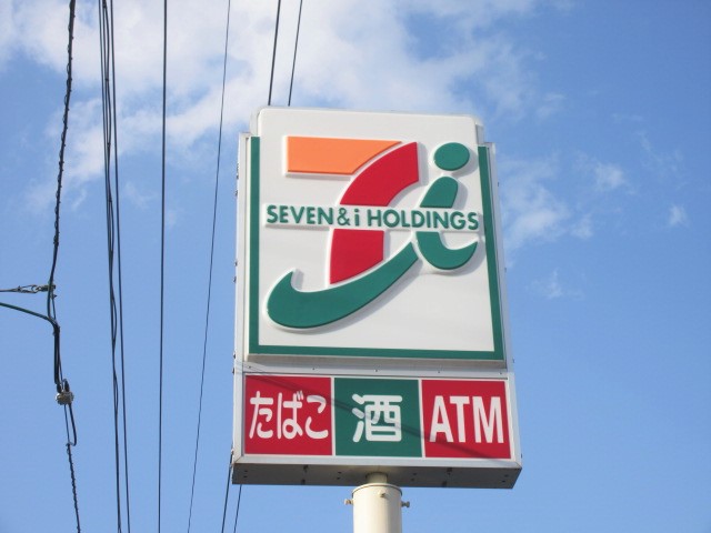 コンビニ　セブンイレブン盛岡夕顔瀬町店（コンビニ）まで438m