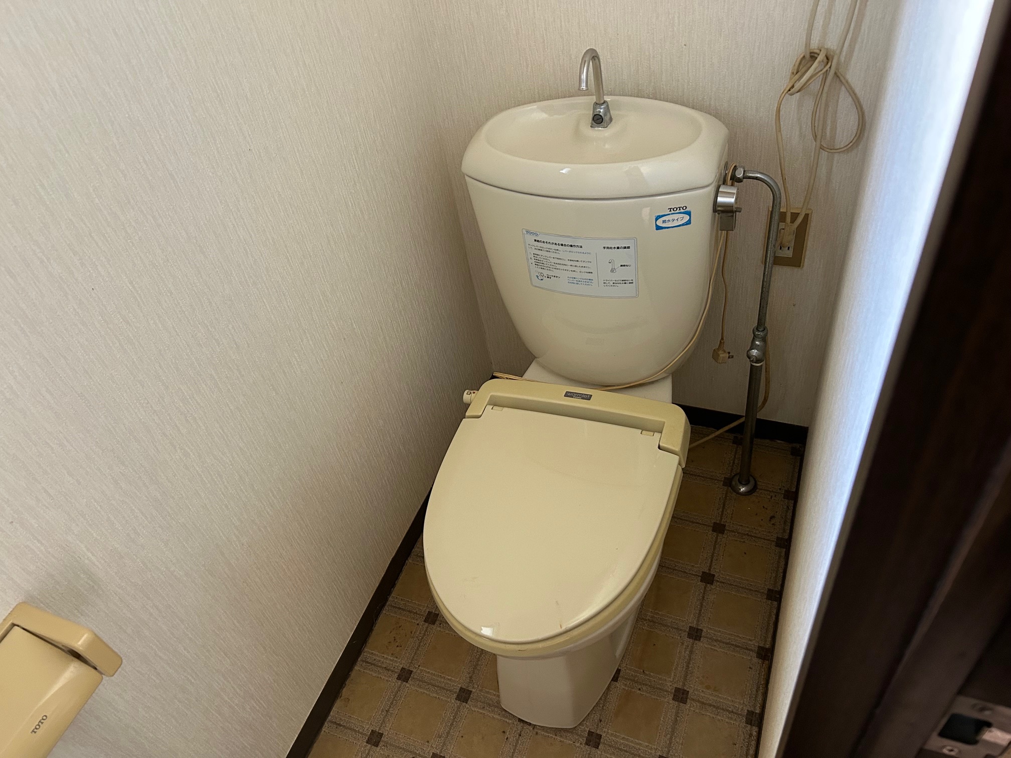 トイレ