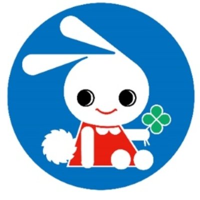 ショッピングセンター　西松屋熊本川尻店（ショッピングセンター）まで840m