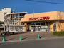 スーパー　ヨークベニマル真美沢店（スーパー）まで213m