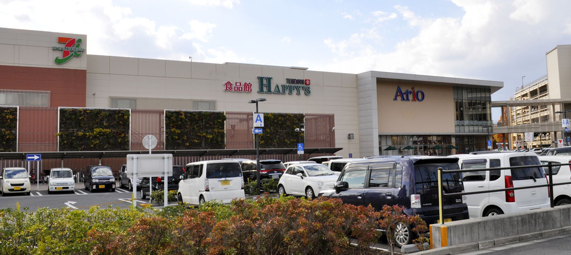 スーパー　天満屋ハピーズアリオ倉敷店（スーパー）まで537m