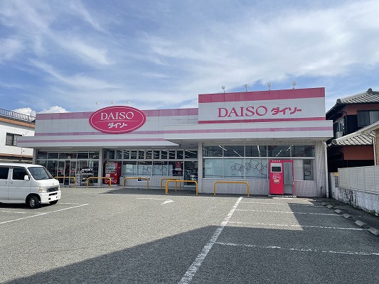 その他　ザ・ダイソー百円館赤穂店（その他）まで847m