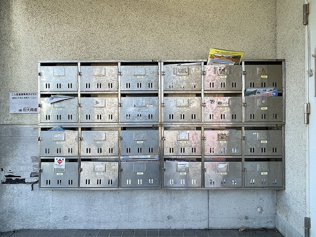 その他共有部分