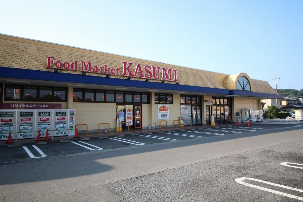 スーパー　（株）カスミ 鹿沼店（スーパー）まで814m