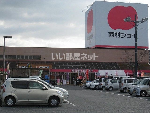 【レセンテ松村　C棟のスーパー】