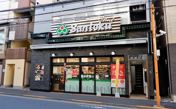 その他　スーパー