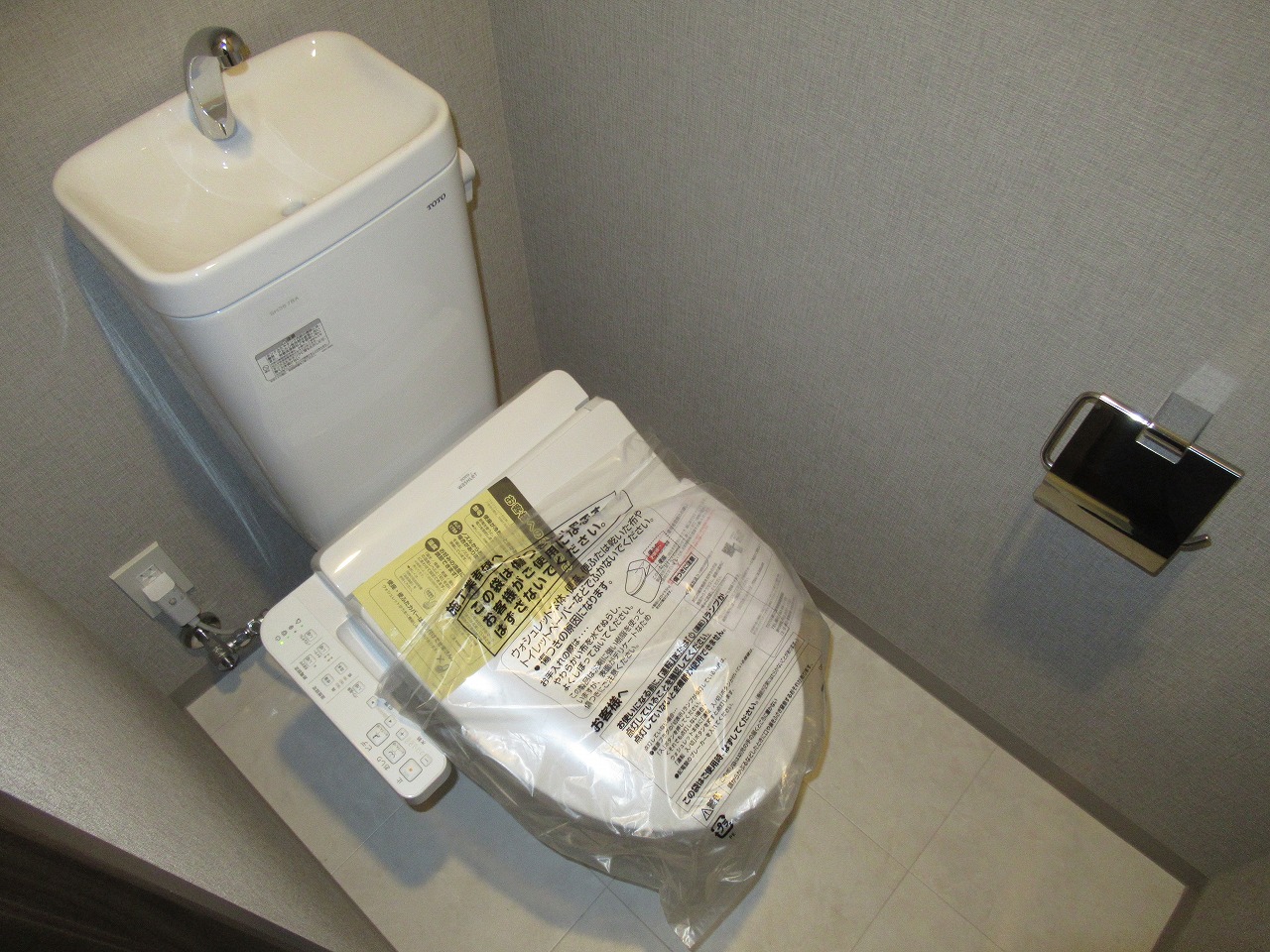 トイレ　ウォシュレット付のトイレです。
