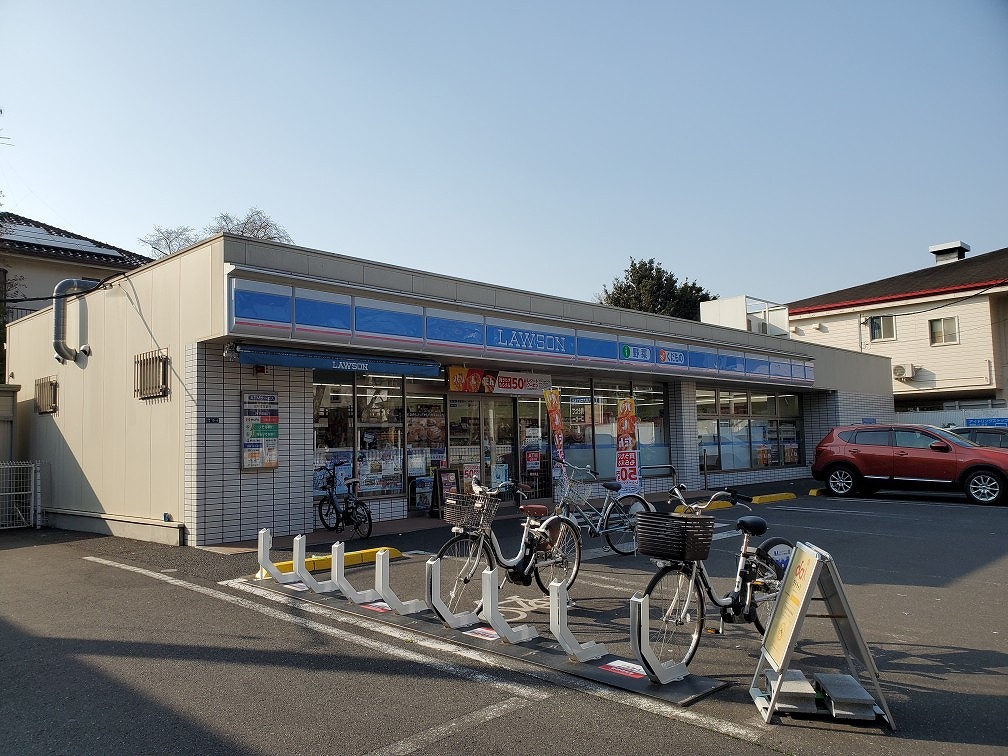 コンビニ　ローソン三鷹上連雀四丁目店（コンビニ）まで220m