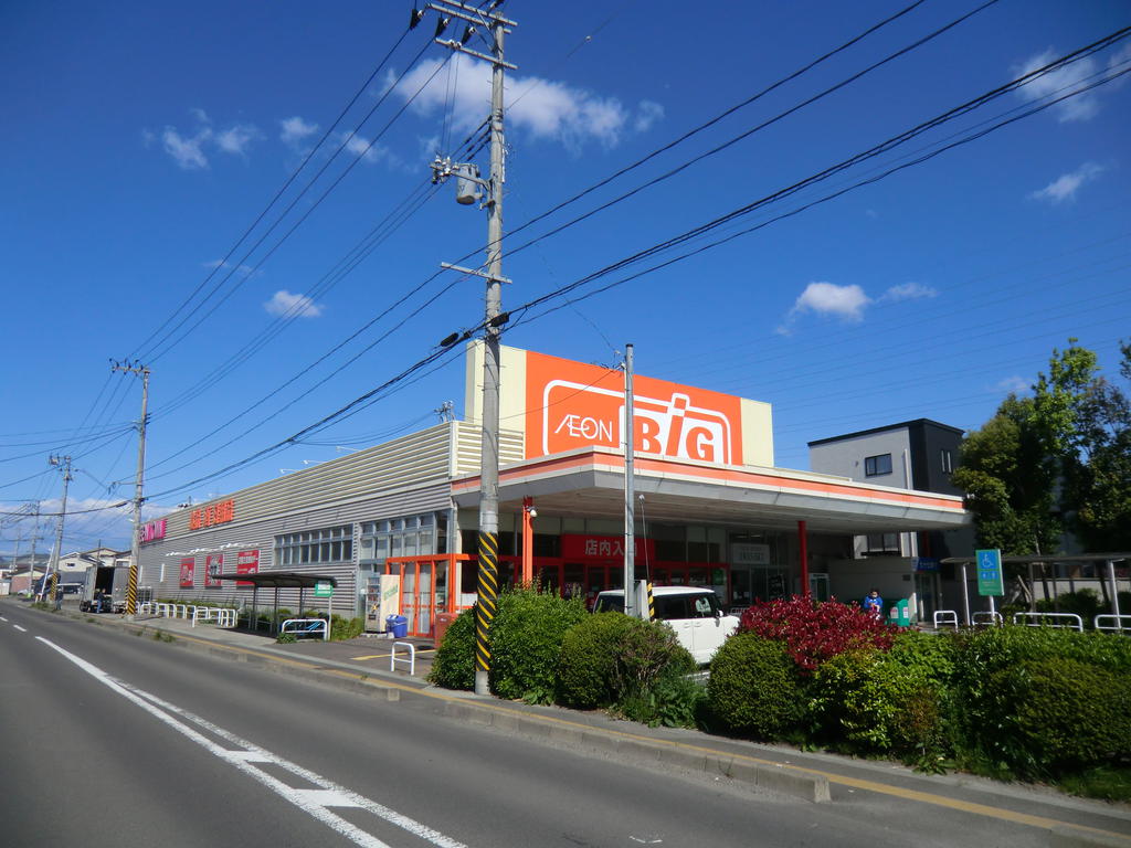 ショッピングセンター　イオンタウン仙台郡山（ショッピングセンター）まで250m