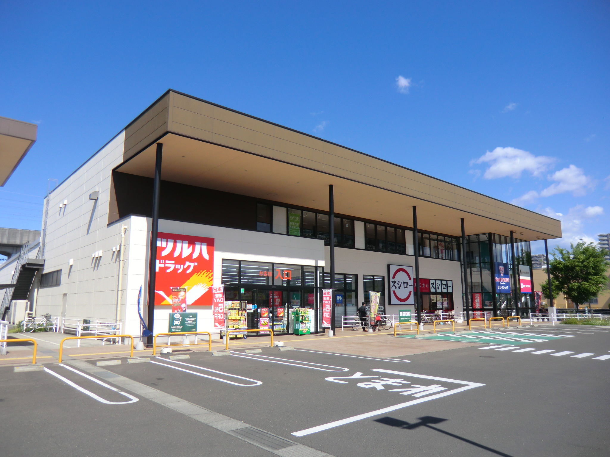 ドラックストア　ツルハドラッグ仙台太子堂店（ドラッグストア）まで600m