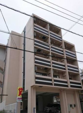 Chenon SK II