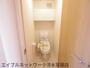 トイレ　落ち着いた色調のトイレです