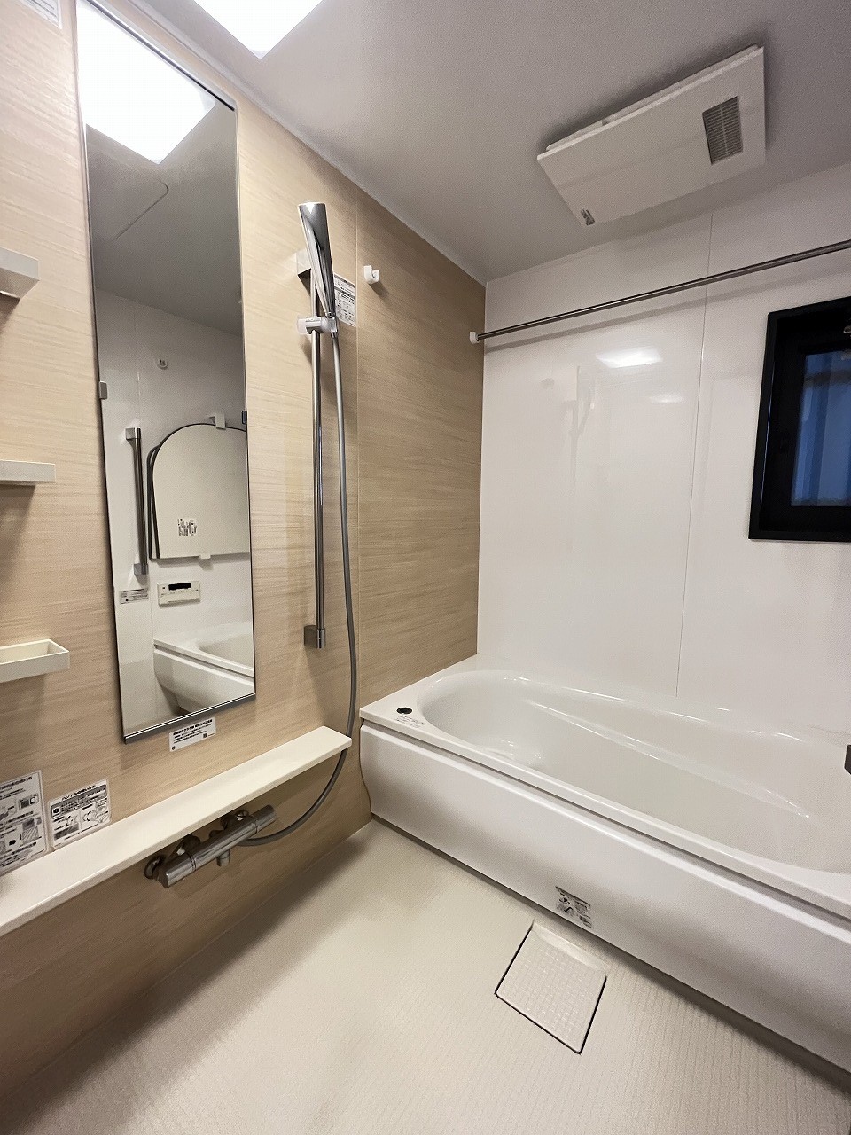 バス・シャワールーム