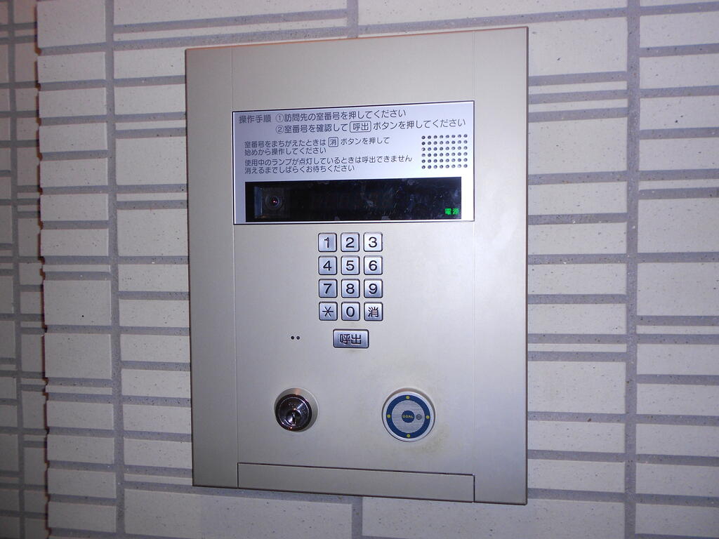 セキュリティ　同モデル同タイプのものを使用