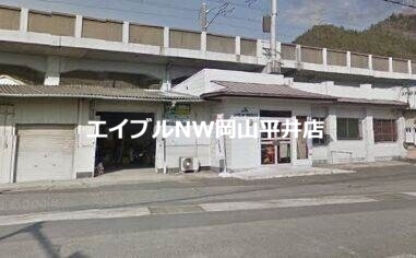 【備前市大内のアパートの銀行】