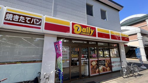 コンビニ　デイリー（コンビニ）まで450m
