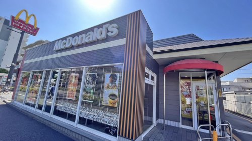 飲食店　マクドナルド（飲食店）まで1864m