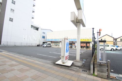 コンビニ　ローソン 谷在家駅前店（コンビニ）まで972m