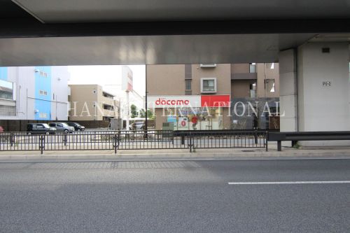 その他　ＤＯＣＯＭＯショップ（その他）まで1094m