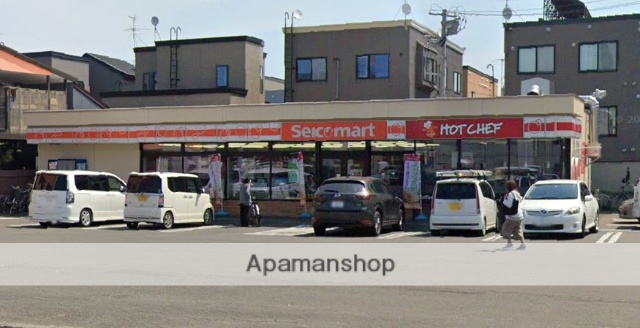 コンビニ　セイコーマート（コンビニ）まで317m