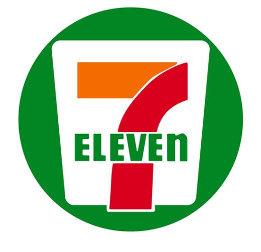 コンビニ　セブンイレブン西尾徳次町店（コンビニ）まで570m