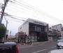 銀行　京都中央信用金庫 嵯峨野支店（銀行）まで600m