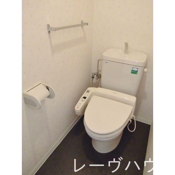 【福岡市博多区東平尾のマンションのトイレ】