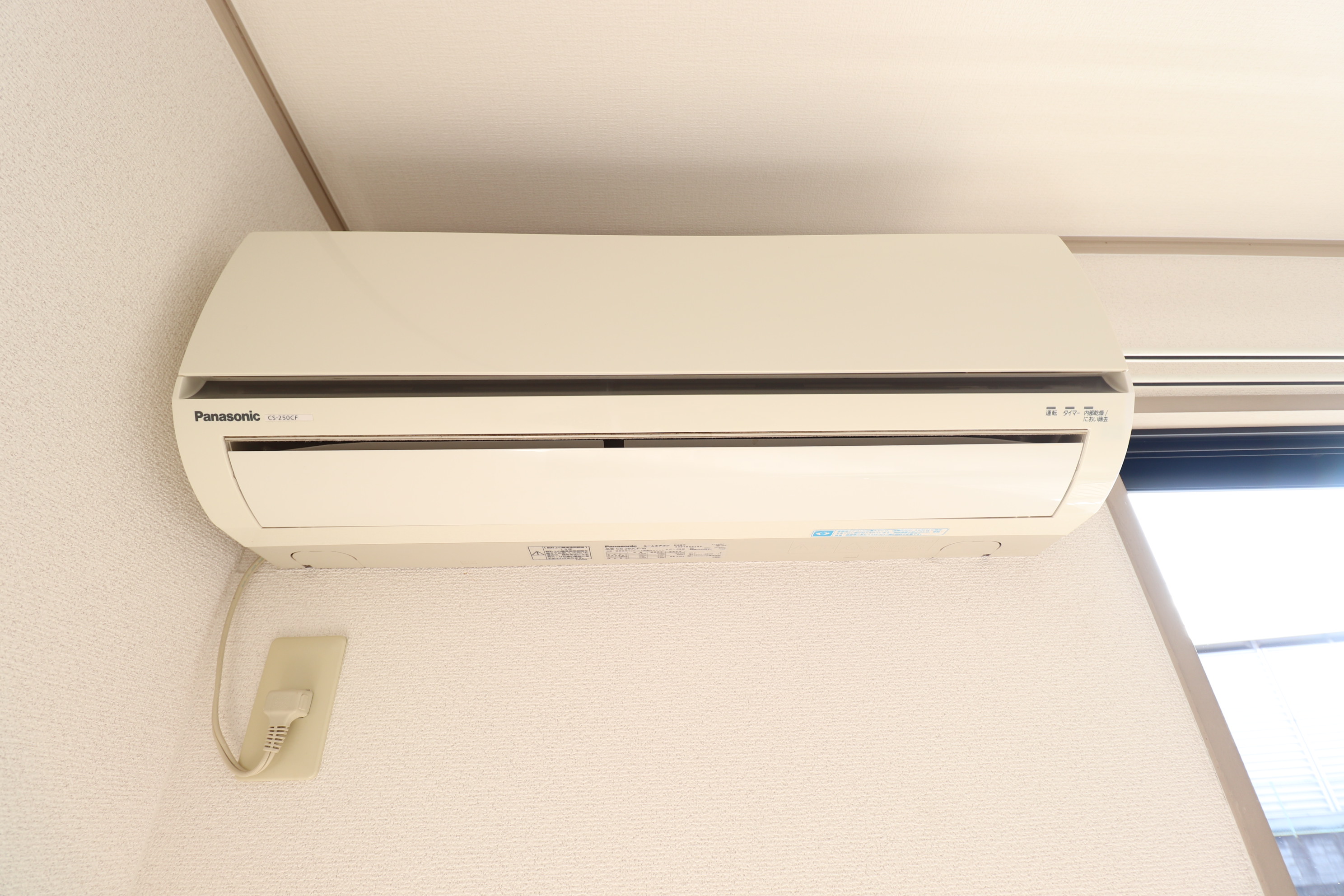 その他設備　エアコン付き♪