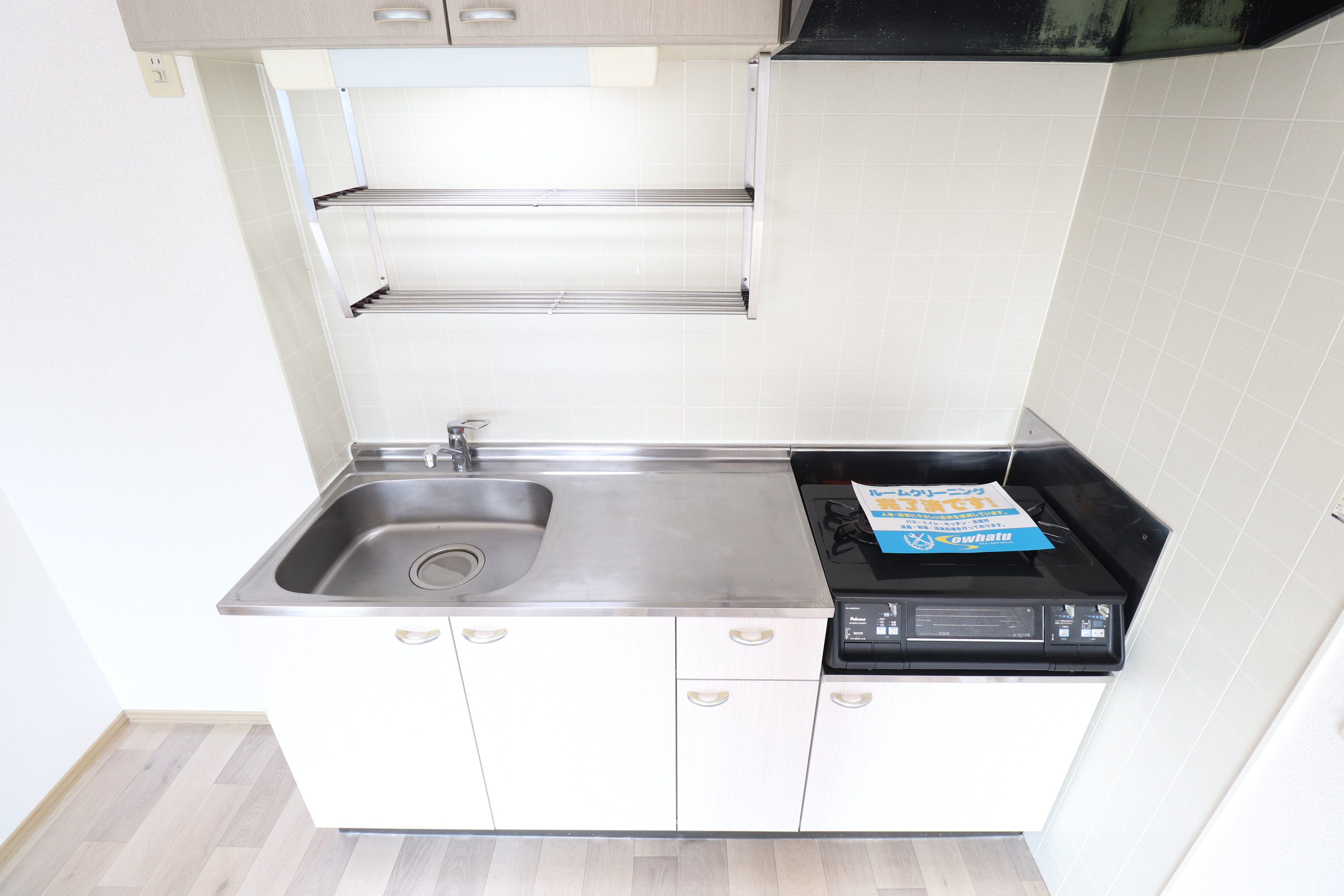 キッチン　嬉しいコンロ付きキッチン♪