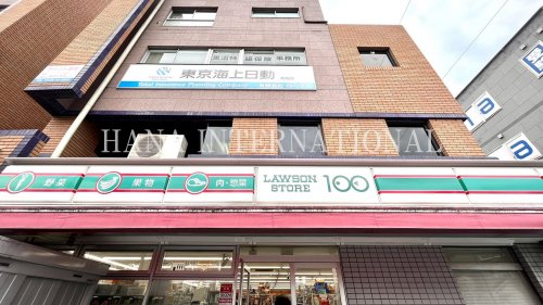 コンビニ　ローソンストア100（コンビニ）まで2853m