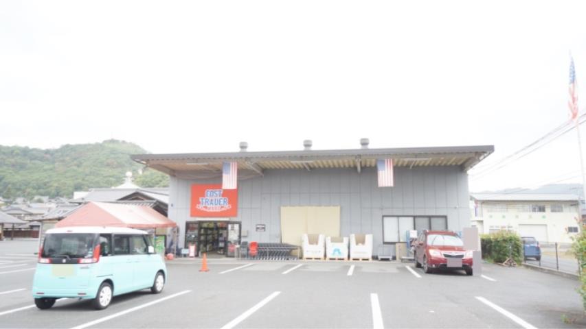 スーパー　コストトレーダーマート鴨方店（スーパー）まで612m