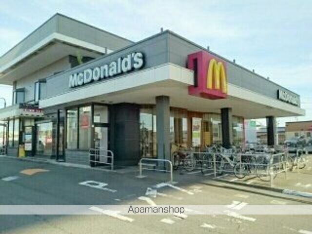 飲食店　マクドナルド　一宮インター店（飲食店）まで350m