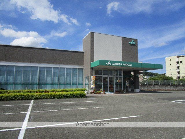 その他　JA宮崎中央 南宮崎統括支店（その他）まで1001m