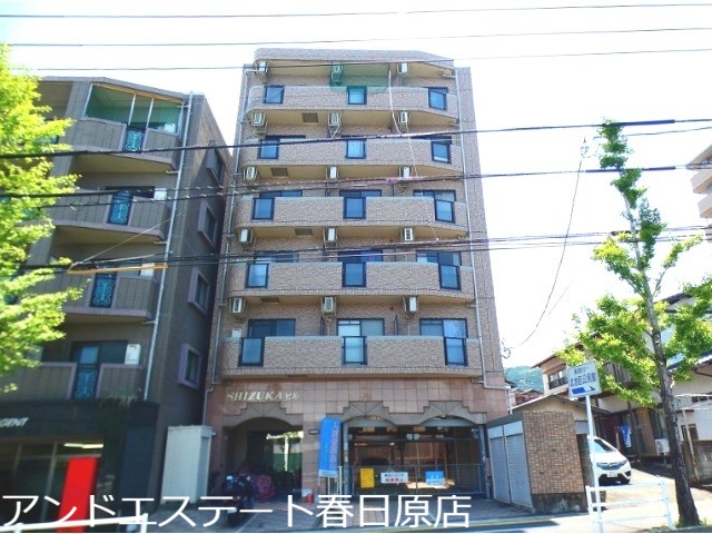 那珂川市恵子のマンションの建物外観