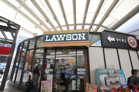 コンビニ　ローソン本郷三丁目メトロピア店（コンビニ）まで431m