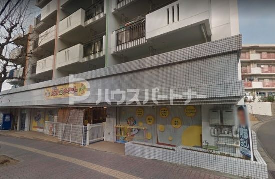 【千葉市稲毛区小中台町のアパートの幼稚園・保育園】