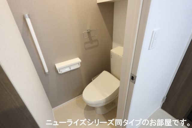 【ガーデンハウス　プリムローズのトイレ】