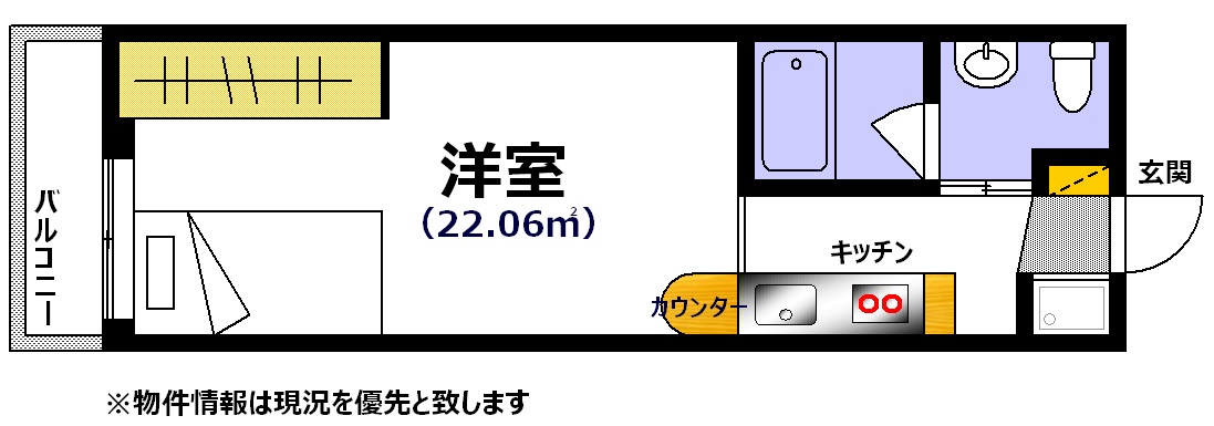 リヴィエール戸坂IIの間取り