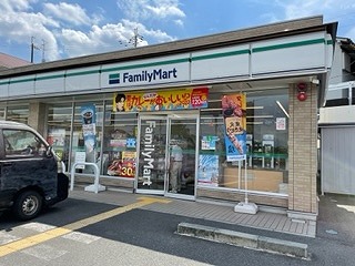 コンビニ　ファミリーマート奈良中山町店（コンビニ）まで796m