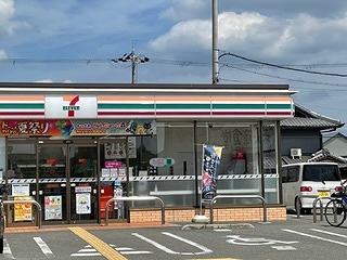コンビニ　セブンイレブン奈良秋篠町店（コンビニ）まで722m