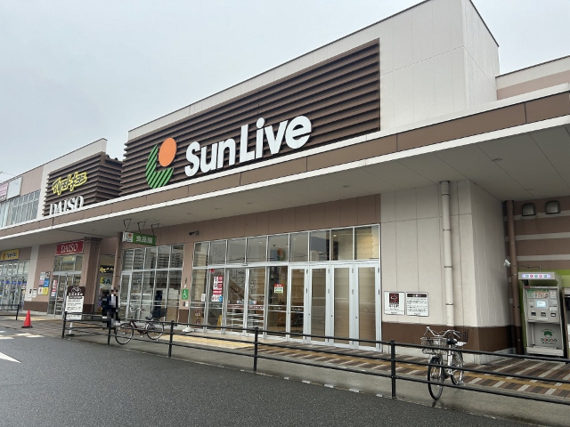 スーパー　サンリブきふね（スーパー）まで200m