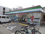 コンビニ　ファミリーマート豊新二丁目店（コンビニ）まで240m