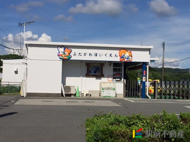 【みやま市高田町下楠田のアパートの幼稚園・保育園】