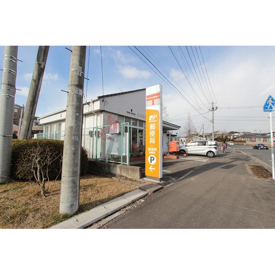 郵便局　泉高森郵便局（郵便局）まで238m