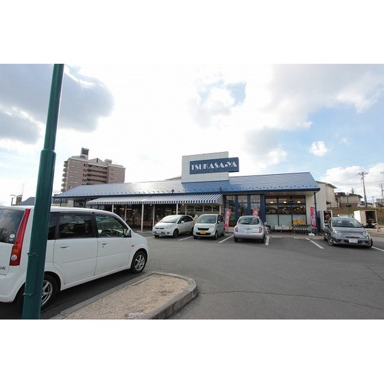 スーパー　つかさ屋泉パークタウン高森店（スーパー）まで369m