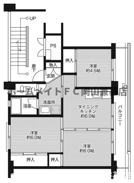 ビレッジハウス備前片上1号棟の間取り