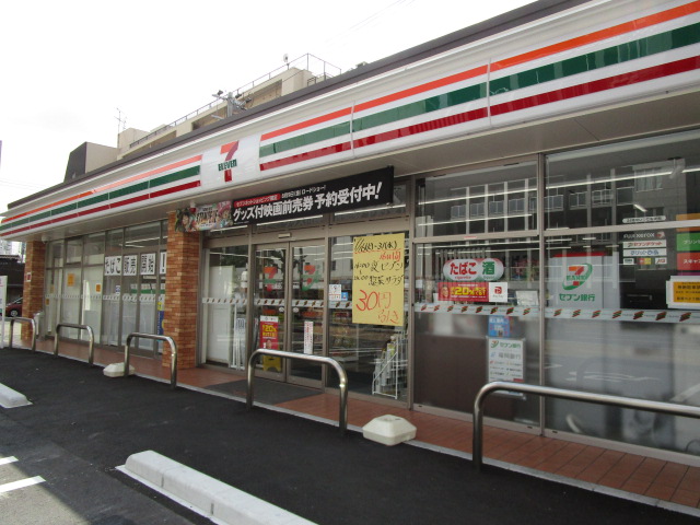 コンビニ　セブンイレブン小倉浅香通り店（コンビニ）まで207m