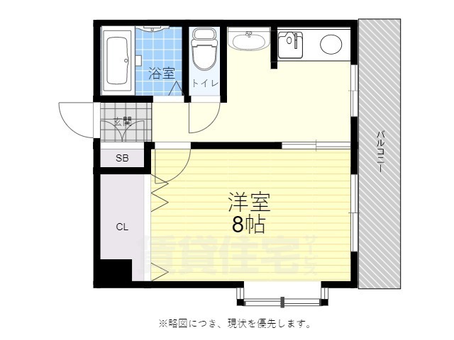 広島市中区江波南のマンションの間取り