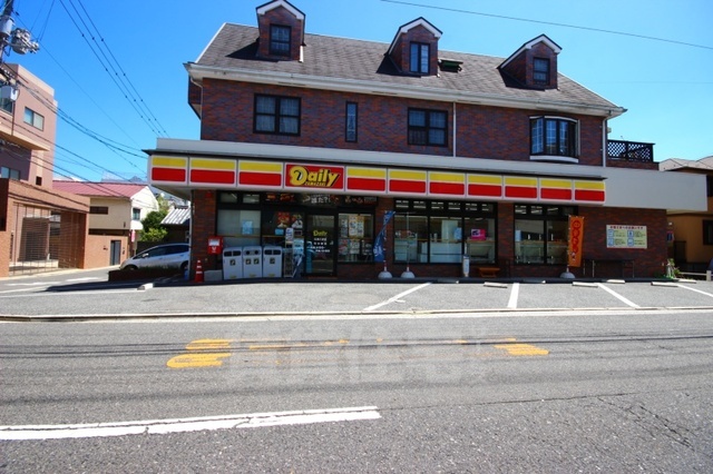 コンビニ　セブンイレブン　広島江波南3丁目店（コンビニ）まで25m